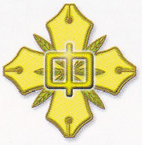 中野十中同窓会